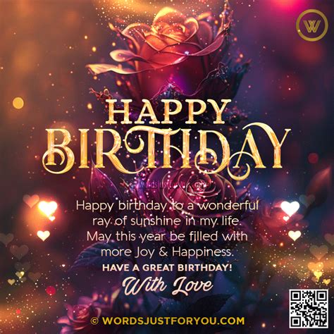 free birthday gif|Heartfelt Happy Birthday Quotes and Wishes GIF Images